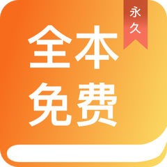 ag真人手机app